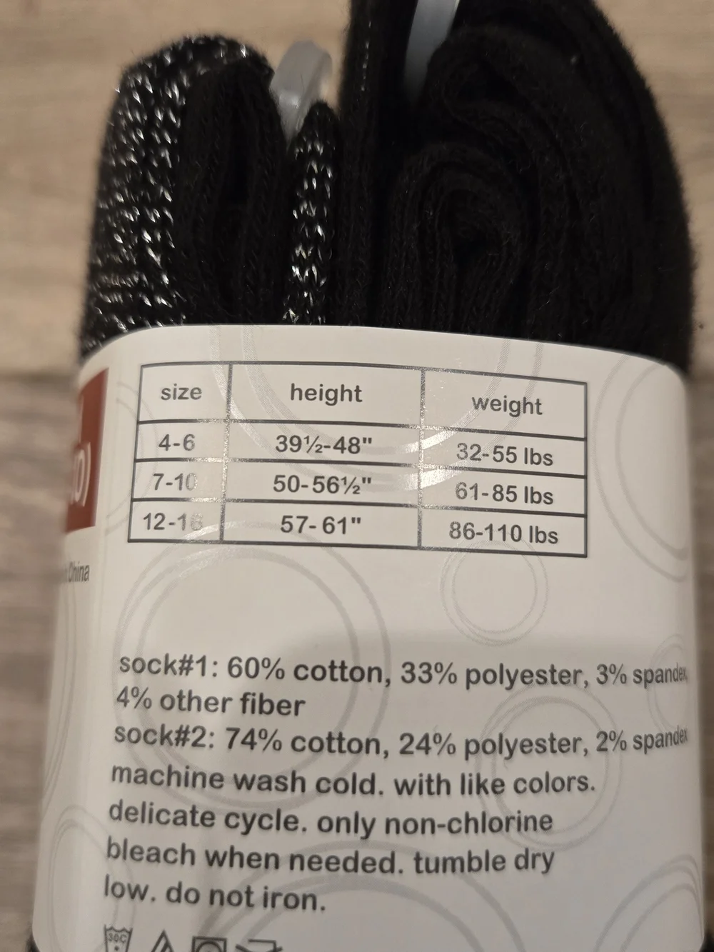 🌻 NWT Girls Sparkly Color-Block Tights Multi-Size available S (4-6) & M (7-10)